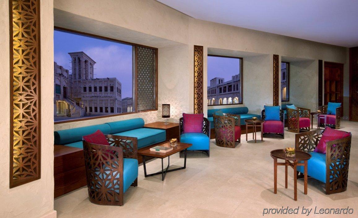 דוחה Arumaila - Souq Waqif Boutique Hotels - Swbh מראה חיצוני תמונה